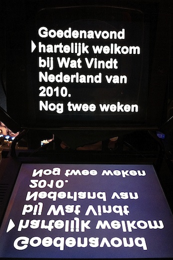 autocue